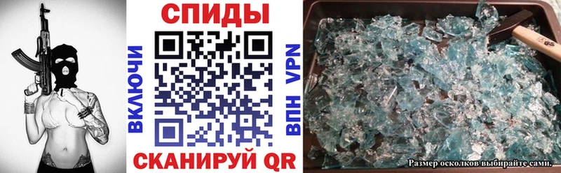 mega   Новая Усмань  АМФ Розовый 