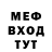 МДМА VHQ Andrei Modestov
