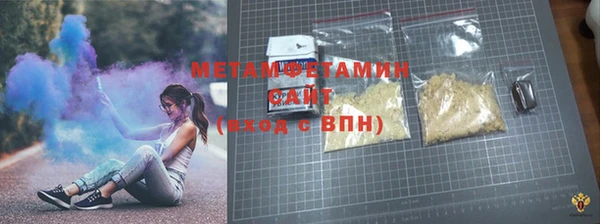 дмт Горняк