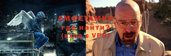 соль курить ск Горнозаводск