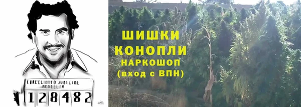 соль курить ск Горнозаводск