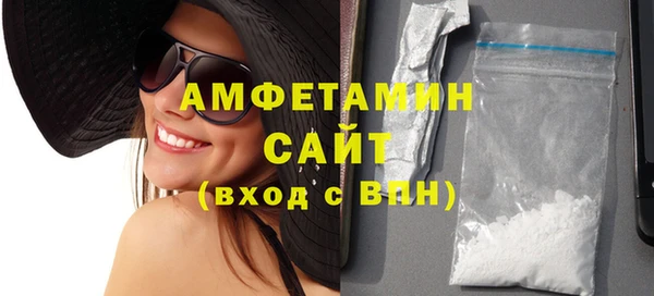 дмт Горняк