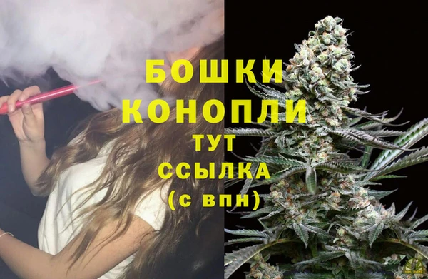 соль курить ск Горнозаводск