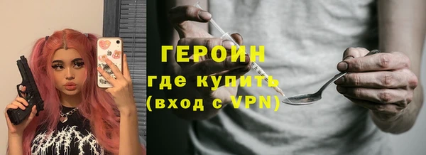 дмт Горняк