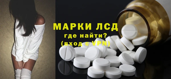 дмт Горняк