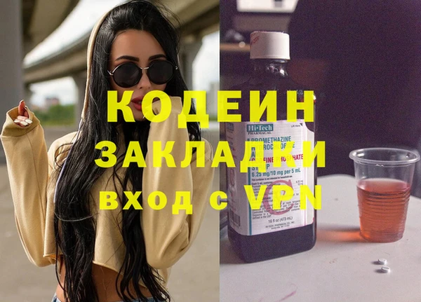 гидропоника Горно-Алтайск