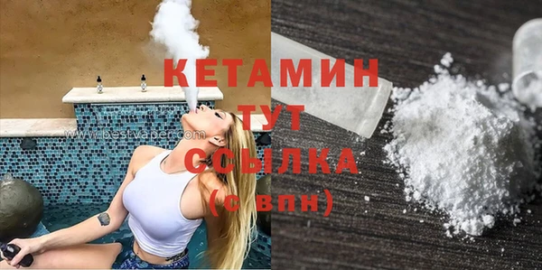 гидропоника Горно-Алтайск