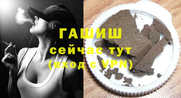гидропоника Горно-Алтайск