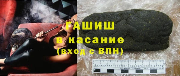 дмт Горняк