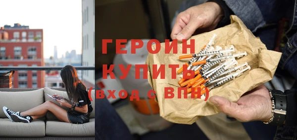гидропоника Горно-Алтайск