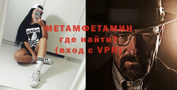дмт Горняк