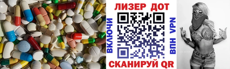сайты даркнета как зайти  Новая Усмань  ЛСД экстази ecstasy 