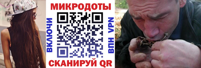 Псилоцибиновые грибы MAGIC MUSHROOMS  Новая Усмань 